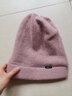笙格儿 帽子女秋冬季时尚百搭月子帽产后春秋显脸小针织毛线帽保暖冬款堆堆帽 兔毛粉色 均码 实拍图