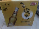 珠江啤酒（PEARL RIVER）10度 珠江精品纯生啤酒 528ml*12瓶 整箱装 年货送礼 实拍图