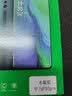 华为 HUAWEI Mate30Pro麒麟990芯片4G\/5G全网通二手5g二手手机 徕卡 星河银【赠3c认证快充】壳膜 (4G版本全网通)8+256GB 95新 实拍图