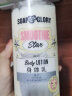 SOAP&GLORY丝芙格芮丝慕之星身体乳500ml夏季留香保湿润肤乳女士 王俊凯代言 实拍图