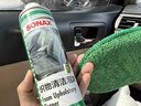 索纳克斯（SONAX）德国进口汽车内饰清洁剂织物真皮座椅车顶棚去污内饰翻新塑料件 内饰清洁泡沫 400ml 实拍图