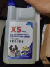 X5 宠物消毒液剂室内喷雾猫瘟狗瘟细小猫咪专用 X5消毒液500ML【有稀释瓶】 实拍图