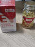 贝斯迪维生素e软胶囊100粒维生素E500mg大颗粒ve软胶囊涂斑痘印 北京同仁堂维E+1甜橙维C咀嚼片 实拍图