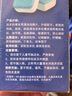 南华千牧增氧颗粒水产养殖粒粒氧片片氧增氧鱼塘虾蟹塘钓鱼打窝增氧片 水产增氧片500g/袋*2 实拍图