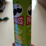 品客（Pringles）薯片110g*3 分享装（原味+洋葱味+烧烤味）休闲零食膨化食品 实拍图