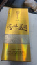 泸州老窖高兴美酒 品藏  52度 浓香型白酒 248ml 单瓶送礼自饮口粮 实拍图