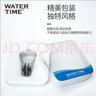 WATERTIME/水川 鼻夹游泳成人鼻塞防水专业儿童舒适防滑防呛水游泳装备 实拍图
