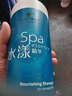 施华蔻（Schwarzkopf）洗发水水漾精华滋养洗发水多重修护抚平毛躁深层补水保湿洗头膏 水漾精华滋养洗发水1L 实拍图