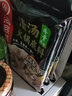 海底捞火锅底料调味料 牛骨风味清汤火锅底料200g*3包 实拍图
