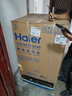 海尔（Haier）滚筒洗衣机10公斤【新品精华洗】智能投放1400转 彩屏触控 全自动家用 超薄变频 智能预约 双喷淋 1.10超高洗净比+特渍顽渍洗+10028BD单洗 送货到家/免费上门安装 实拍图