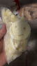 香巴度笑脸薯500g 开心笑薯饼半成品冷冻早餐食品 速食油炸空气炸锅食材 实拍图
