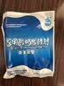 佰生优50菌乳酸菌双歧杆菌家用酸奶发酵菌剂自制益生菌发酵粉 10包=共计100小包 实拍图