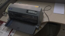 爱普生（EPSON） LQ-680KIII升级款 发票快递单 票据针式打印机 LQ-790KII 标配 实拍图