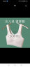 俞兆林2件装少女内衣无痕发育青春期女童小背心初高中小学生大儿童文胸 实拍图