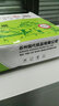 虎丘针式电脑打印纸三联二联四联五联整张二等分三等分压感打印机纸送货单凭证打印纸出货单可定制 1000页五联二等分 电脑打印纸 实拍图