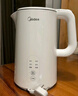 美的（Midea）电热水壶烧水壶自动断电保温一体 316L不锈钢 1.5升恒温壶保温养生自动断电15X301-PRO 实拍图