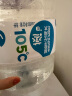 屈臣氏（Watsons）饮用水（添加矿物质）百年水品牌  家庭用水  8L*2桶 整箱装 实拍图