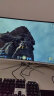 全球霸主【次日达】显示器电脑显示屏2k便携电竞曲面办公屏幕液晶游戏ips 【27英寸-2K100Hz-ips-全面屏】曲面白 实拍图