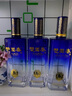 楚园春A5淡雅浓香型42度白酒礼盒装湖北名酒宴席送礼佳品 42%vol 500mL 4瓶 整箱装 实拍图