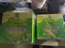 天福天心茗茶（Ten Xin's TEA） 花茶茉莉花茶叶袋泡茶包90g盒装50包 实拍图