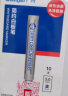 广博(GuangBo)白板笔套装 蓝色粗头可擦易擦书写顺滑 办公文具会议教学家庭教学10支装B09005B-DSZB 实拍图