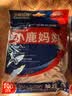 小鹿妈妈 牙线棒经典细圆线100支袋装成人牙线弓形牙签超细剔牙线 经典牙线贵虎牙线 100支 2包 实拍图