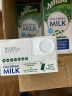 So Natural澳大利亚进口澳伯顿3.3g蛋白质草饲全脂高钙纯牛奶 1L*12盒整箱装 晒单实拍图