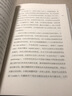 消失的飞蛾：自然与喜悦 实拍图