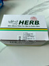HERB日本进口绿小鸟一次性嘴过滤器细烟细支专用吸烟香烟焦油过滤嘴男 实拍图