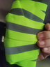 宏亿杉 HONYSON反光背心反光衣路政施工安全警示衣服网状反光条夜光骑行荧光马甲 绿色弹力带款 实拍图