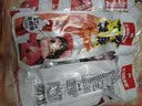 湘洞庭渔郡香辣手撕烤脖整根风干零食小吃肉类卤味休闲食品鸡脖盐焗黑鸭解馋 混合味 10根280g 实拍图