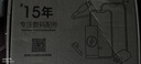 FUNRE 电视遥控器万能适用创维康佳海尔TCL海信三星长虹LG控制器松下夏普索尼飞利浦东芝小米电视机遥控 适用长虹电视品牌全通用【无需设置-直接使用】 实拍图
