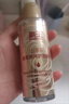 霸王山茶花护发精油免洗精华素修护滋润保湿精华液头发护理持久留香 两瓶装 实拍图