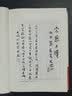 宋慈大传 实拍图