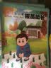 木丸子儿童水画本魔法涂色本可反复涂鸦填色书本玩具清水画册圣诞节礼物 寓言水画本随机1款【配1支笔】 实拍图