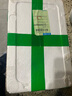 希尔伦新鲜西芹5斤脆嫩半叶西芹芹菜榨汁寿光产地源头直发包邮 净重5斤 实拍图