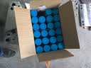 超恒（ChaoHeng）超恒502胶水速溶剂解胶剂清除剂去除残胶软化AB胶雕刻机除胶剂 超恒一瓶450毫升 实拍图