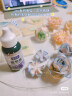 FLEUR COULEUR fc法采果蔬色素烘焙食用蛋糕奶油儿童实验天然可调色食品级色膏 葡萄紫38g 晒单实拍图