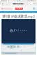 每天读一点韩文：韩语晨读美文 实拍图