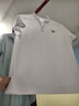 海澜之家短袖POLO衫男款凉感抗菌防螨翻领短袖男夏季 【中华龙】本白E4 L 175/92A 推荐69-75kg 实拍图
