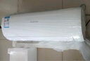 澳柯玛空调挂机壁挂式 新能效 家用卧室出租房公寓客厅 节能 独立除湿 家电 以旧换新 厂家促销 1.5匹 五级能效 单冷；基础安装服务 整机六年 实拍图
