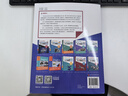 中文版CATIA V5-6 R2021从入门到精通（实战案例版）  辅助设计工程分析曲面设计 零基础自学教程 实拍图