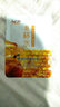 名蔻（MINGKOU）化妆品韩品护肤套盒春夏季女深层补水润泽爽肤水乳液霜组合套装 VE防水丝滑自然白粉底液45g 实拍图