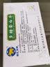 [金象]多糖蛋白片 0.3g*48片 10盒装 实拍图