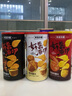 本高沙屋薯片好薯原切组合罐装土豆片膨化休闲解馋小零食办公网红推荐 【热卖组合-3罐】原味+烧烤+椒盐 实拍图
