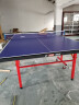 红双喜(DHS)乒乓球台 家用室内标准移动折叠乒乓球桌 中国红 E-T233【赞商品】 晒单实拍图
