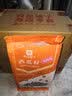 良品铺子话梅味西瓜子208gx1袋 饱满大颗粒瓜籽炒货 实拍图