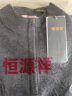 恒源祥加厚100%羊毛衫男士拉链半高领毛衣保暖上衣HJ197 中灰 175/92A  实拍图