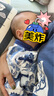 欢喜小熊 婴儿衣服夏季中国风纯棉长袖连体衣女百天国潮哈衣睡衣男宝宝 独角兽202644 66cm (建议3-6个月身高59-66cm) 晒单实拍图