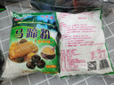 车田河 广西马蹄粉500g袋装 桂林特产荸荠粉烘培原料平乐马蹄粉纯正冲饮 马蹄粉500g*2袋 实拍图